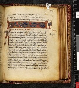 Les épîtres aux Thessaloniciens